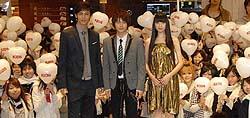 0110試写会9.jpg