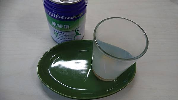 20.JPG 20.JPG