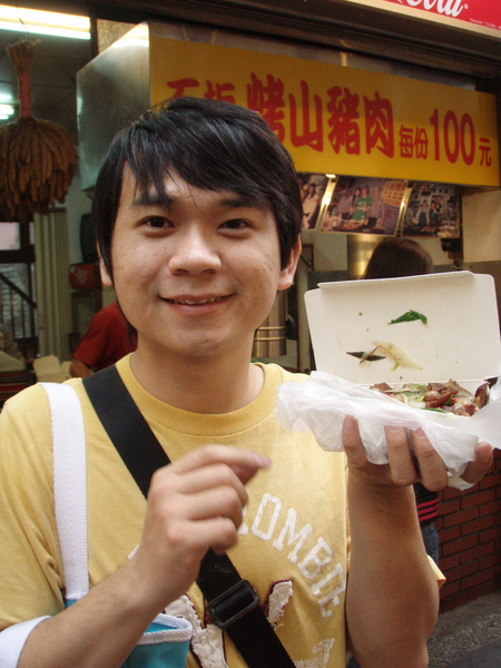 石板烤山豬肉~推薦這家 石板烤山豬肉~推薦這家