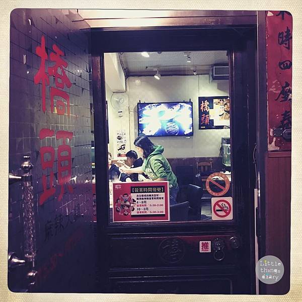 CVNH5338.jpg CVNH5338.jpg