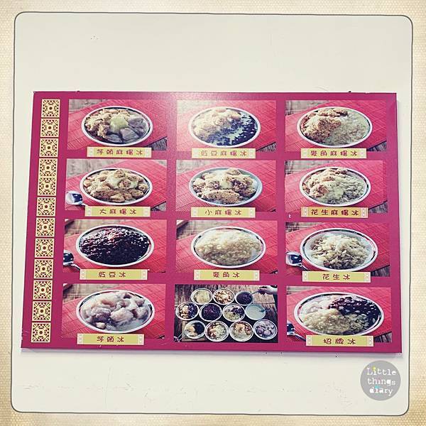 FHLZ2947.JPG FHLZ2947.JPG