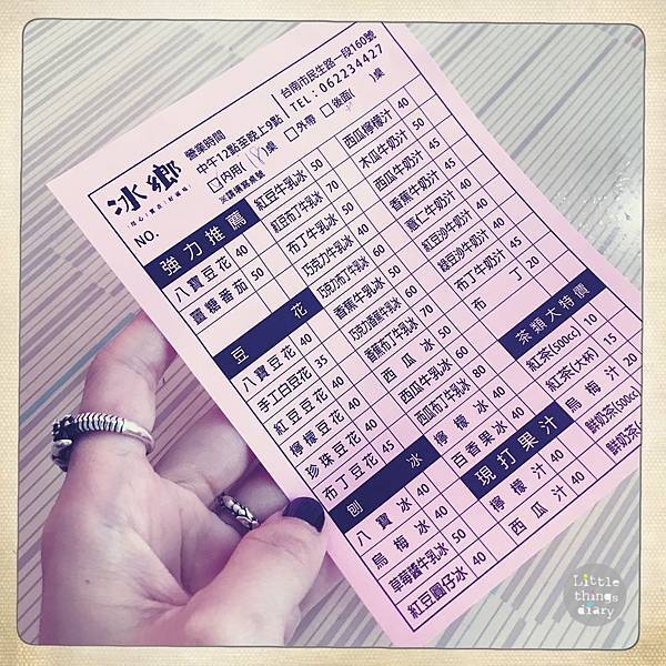 NDTR5579.JPG NDTR5579.JPG