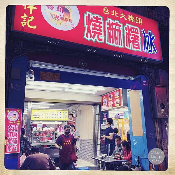 FHPB8832.JPG FHPB8832.JPG