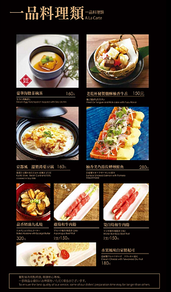 老乾杯燒肉