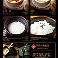 老乾杯燒肉