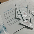 img1449499021392.jpg