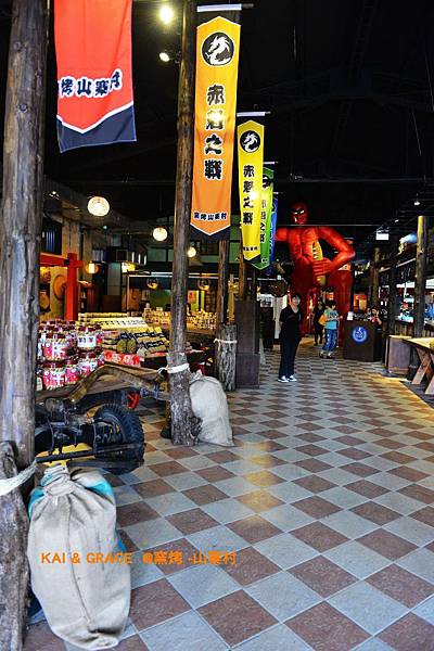 宜蘭員山 山寨村~羅東民宿 米卡洛 宜蘭民宿