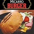 miburger 003 美式漢堡.jpg