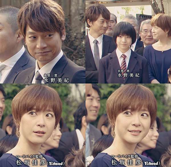 家族ノカタチ 家族的形式ep5心得 聽說有好吃的義大利麵 痞客邦 家族ノカタチ 家族的形式ep5心得 聽說有好吃的義大利麵 痞客邦