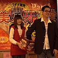 IMG_0309.jpeg