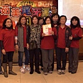 IMG_0196.jpeg