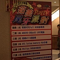 IMG_0001.jpeg