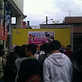 p20110423-152217.jpg