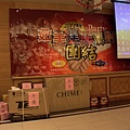 IMG_0002.jpeg