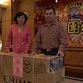 IMG_0455.jpeg
