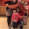IMG_0477.jpeg