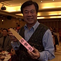 IMG_0445.jpeg