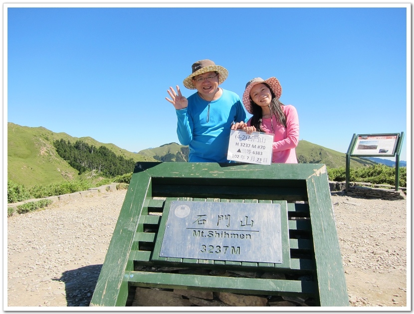 3天2夜加利山百岳行 Day1前記543及大鹿林道東線至九九