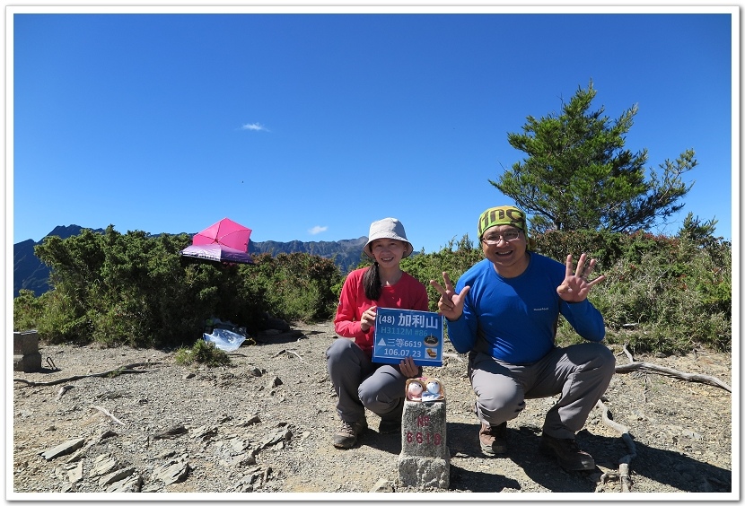 3天2夜加利山百岳行 Day1前記543及大鹿林道東線至九九