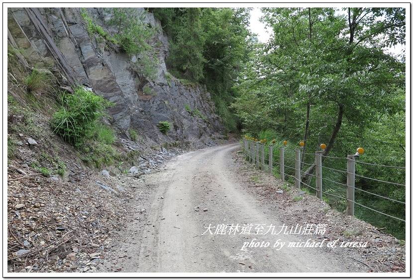 3天2夜加利山百岳行 Day1前記543及大鹿林道東線至九九