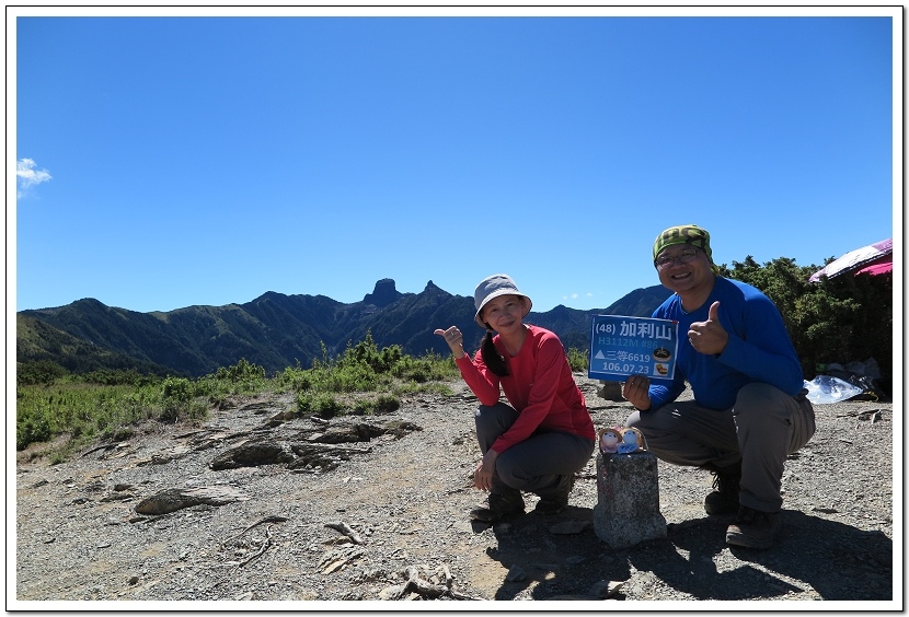 3天2夜加利山百岳行 Day1前記543及大鹿林道東線至九九