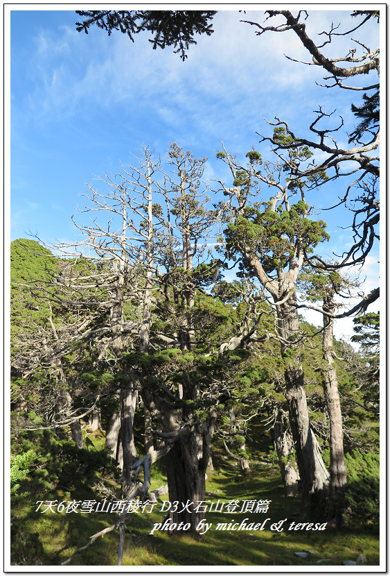 IMG_0422.jpg - 107.07.25雪山西稜D3火石山登頂篇