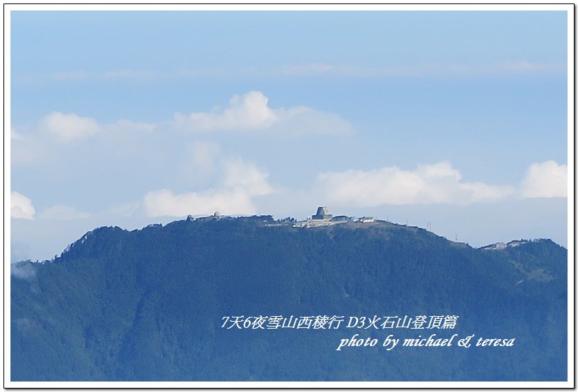 IMG_0507.jpg - 107.07.25雪山西稜D3火石山登頂篇