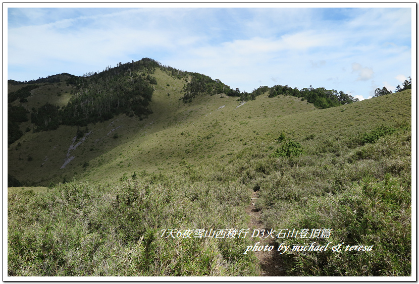 IMG_0632.jpg - 107.07.25雪山西稜D3火石山登頂篇