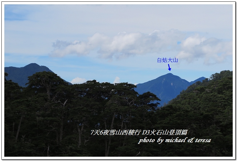 IMG_0708.jpg - 107.07.25雪山西稜D3火石山登頂篇