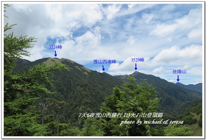 IMG_0752.jpg - 107.07.25雪山西稜D3火石山登頂篇