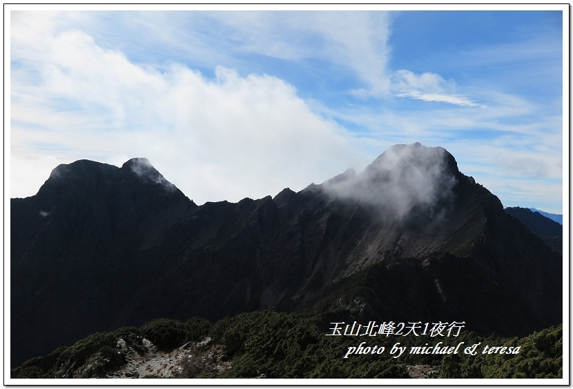 玉山北峰2天1夜行 Day2我們的第29座百岳NO4玉山北峰