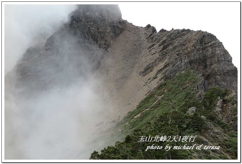 玉山北峰2天1夜行 Day2我們的第29座百岳NO4玉山北峰