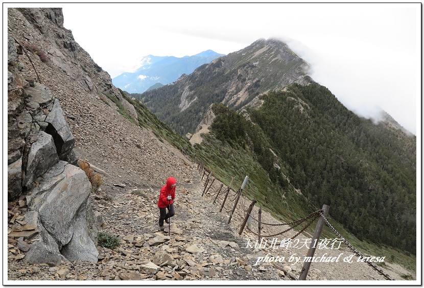 玉山北峰2天1夜行 Day2我們的第29座百岳NO4玉山北峰