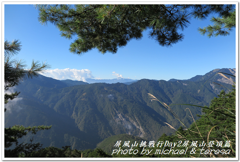 屏風山3天2夜挑戰行Day2我們的第61座百岳NO65屏風山