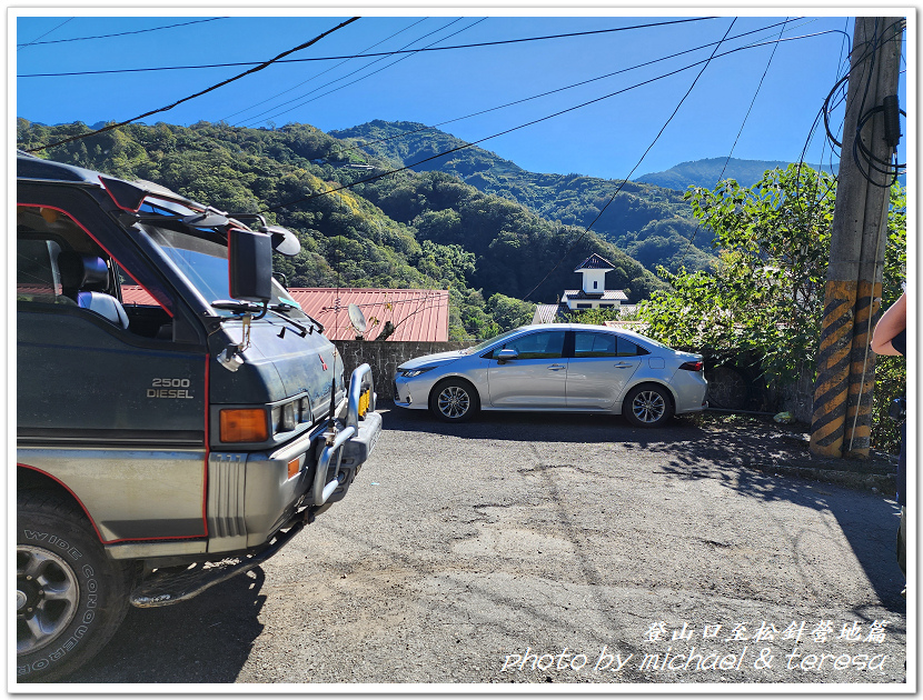 白姑大山3天2夜行Day1登山口至松針營地篇 白姑大山3天2夜行Day1登山口至松針營地篇