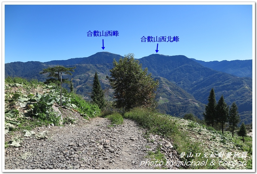 白姑大山3天2夜行Day1登山口至松針營地篇 白姑大山3天2夜行Day1登山口至松針營地篇