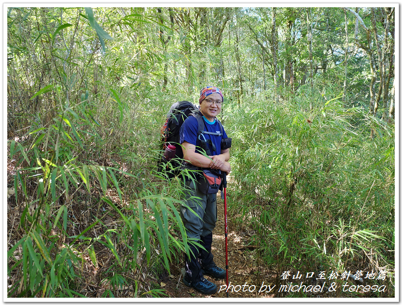 白姑大山3天2夜行Day1登山口至松針營地篇 白姑大山3天2夜行Day1登山口至松針營地篇
