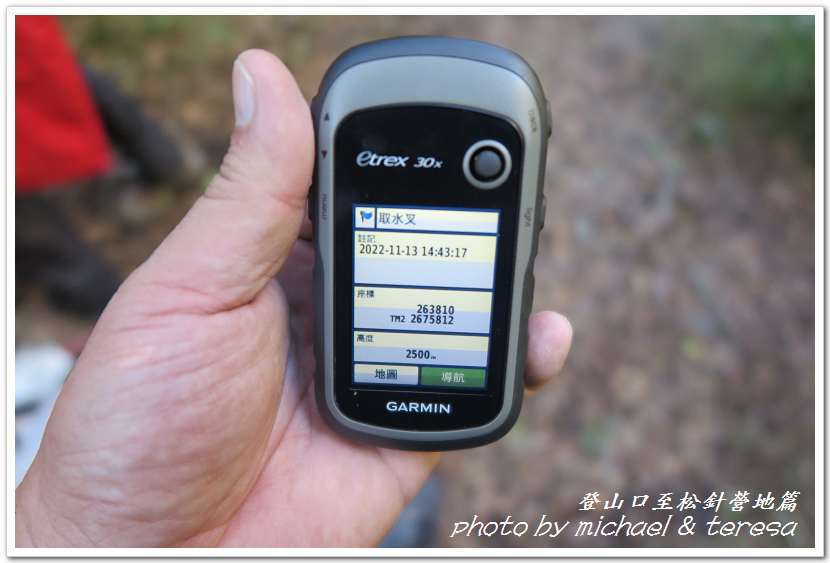 白姑大山3天2夜行Day1登山口至松針營地篇 白姑大山3天2夜行Day1登山口至松針營地篇