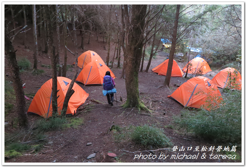 白姑大山3天2夜行Day1登山口至松針營地篇 白姑大山3天2夜行Day1登山口至松針營地篇