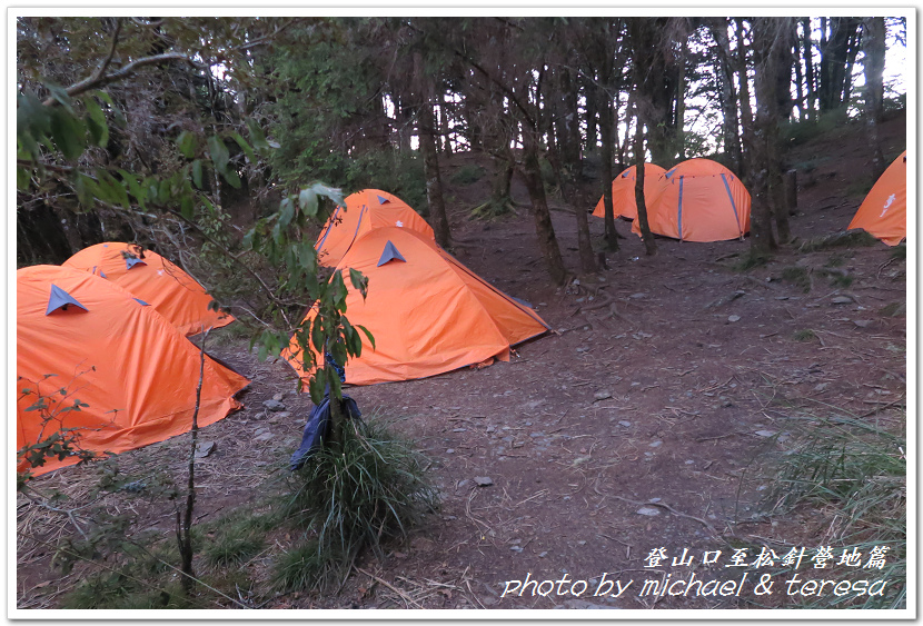 白姑大山3天2夜行Day1登山口至松針營地篇 白姑大山3天2夜行Day1登山口至松針營地篇
