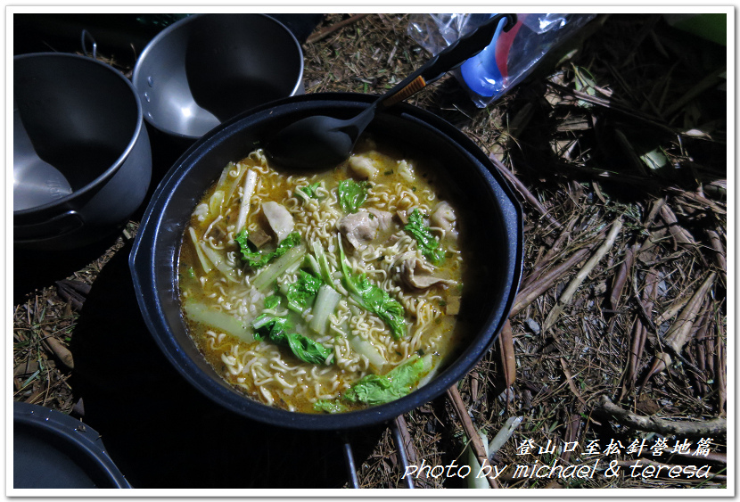 白姑大山3天2夜行Day1登山口至松針營地篇 白姑大山3天2夜行Day1登山口至松針營地篇