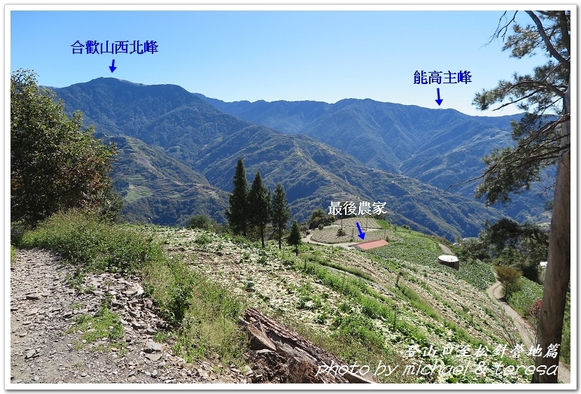 白姑大山3天2夜行Day1登山口至松針營地篇 白姑大山3天2夜行Day1登山口至松針營地篇