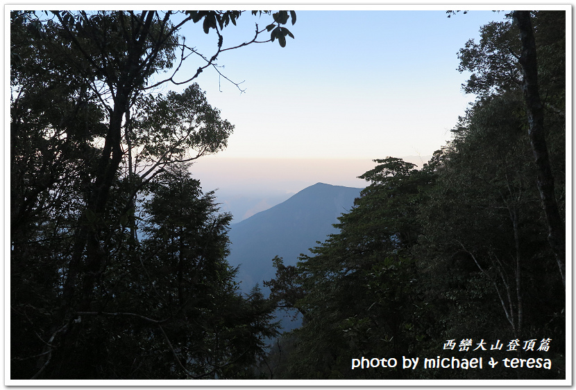 西巒大山3天2夜行我們的第64座百岳NO97西巒大山登頂篇