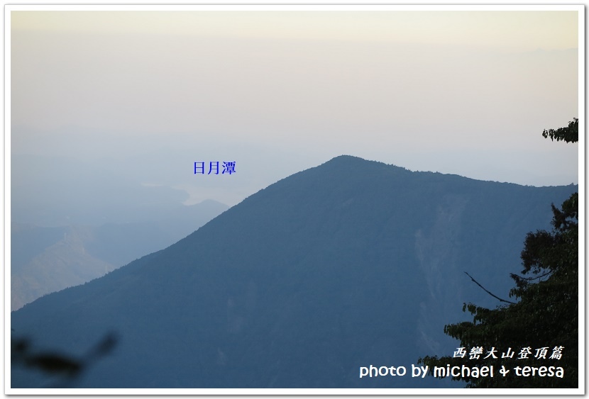 西巒大山3天2夜行我們的第64座百岳NO97西巒大山登頂篇