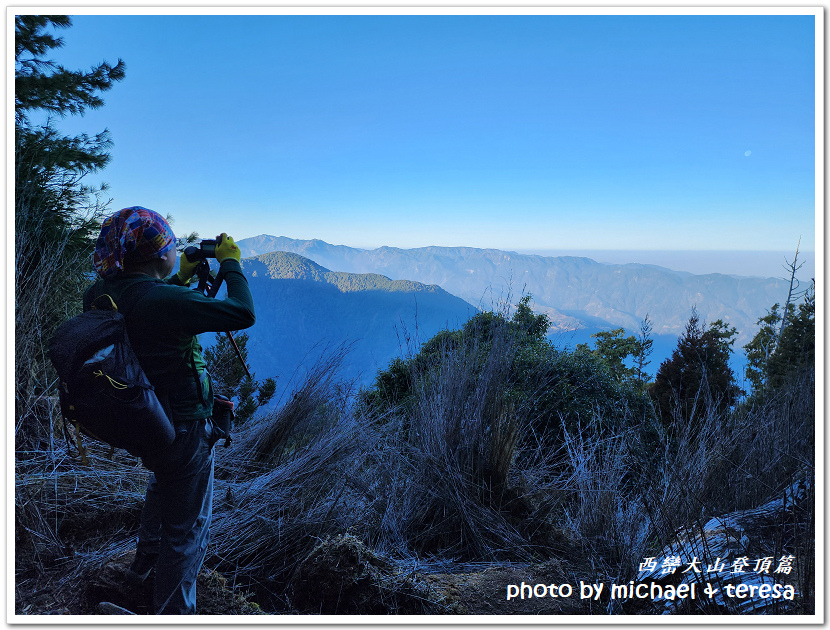 西巒大山3天2夜行我們的第64座百岳NO97西巒大山登頂篇