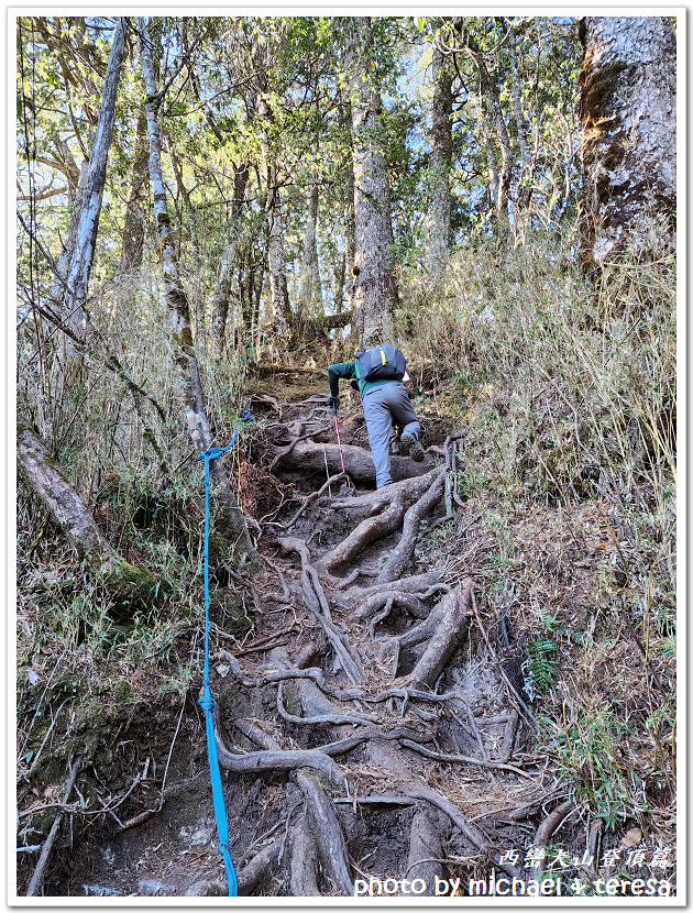 西巒大山3天2夜行我們的第64座百岳NO92西巒大山登頂篇