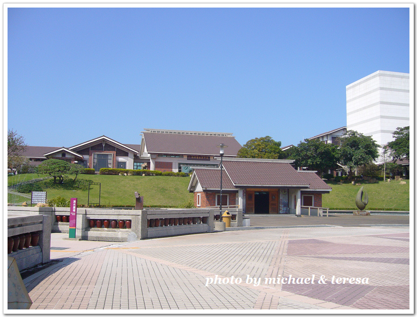 台中縣藝術中心