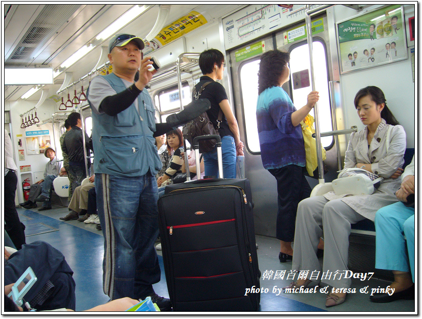 99/5/21韓國首爾自由行(day 7)水原華城、華城行宮