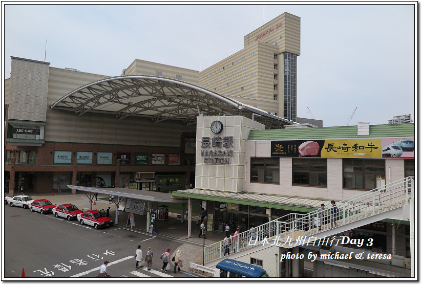 日本北九州鐵道8天7夜之旅Day3長崎(上篇)眼鏡橋、哥拉巴