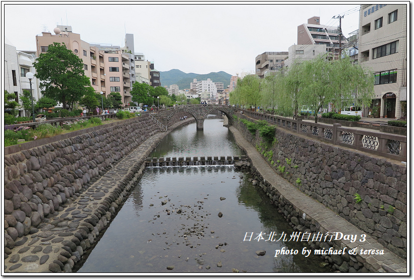 日本北九州鐵道8天7夜之旅Day3長崎(上篇)眼鏡橋、哥拉巴